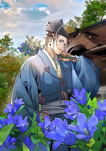 淡海乃海 水面が揺れる時 第13巻