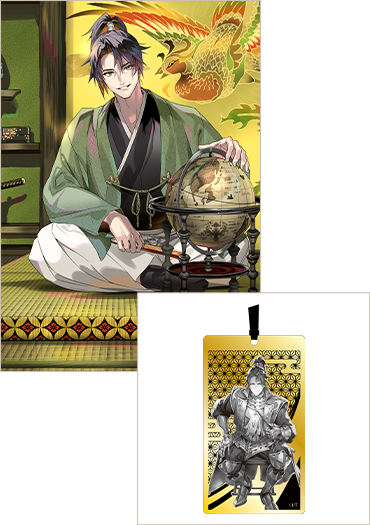 【メタルブックマーク付き】小説20巻