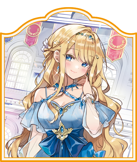 ルシアナ・ルトルバーグ