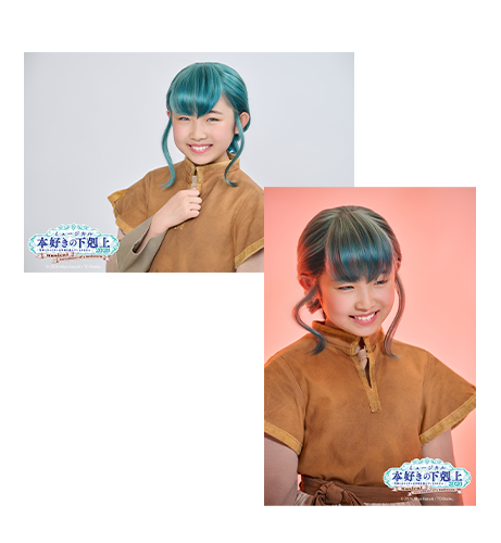 キャスト ブロマイド(2枚1セット)(A team トゥーリ:松井友梨花)