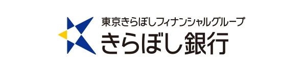 きらぼし銀行