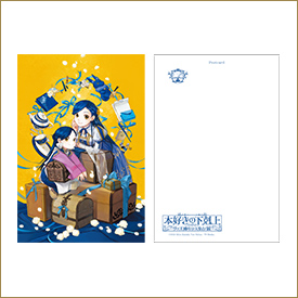箔押しポストカード（グッズ10年分大集合!展描き下ろしイラスト）