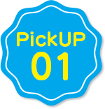 PICKUP01