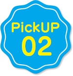 PICKUP02