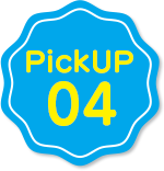 PICKUP04