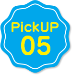 PICKUP05