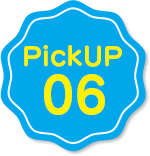 PICKUP06