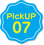 PICKUP07