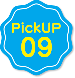 PICKUP09