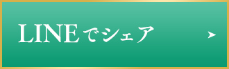 本好きの下剋上イラストコンテスト特設サイト