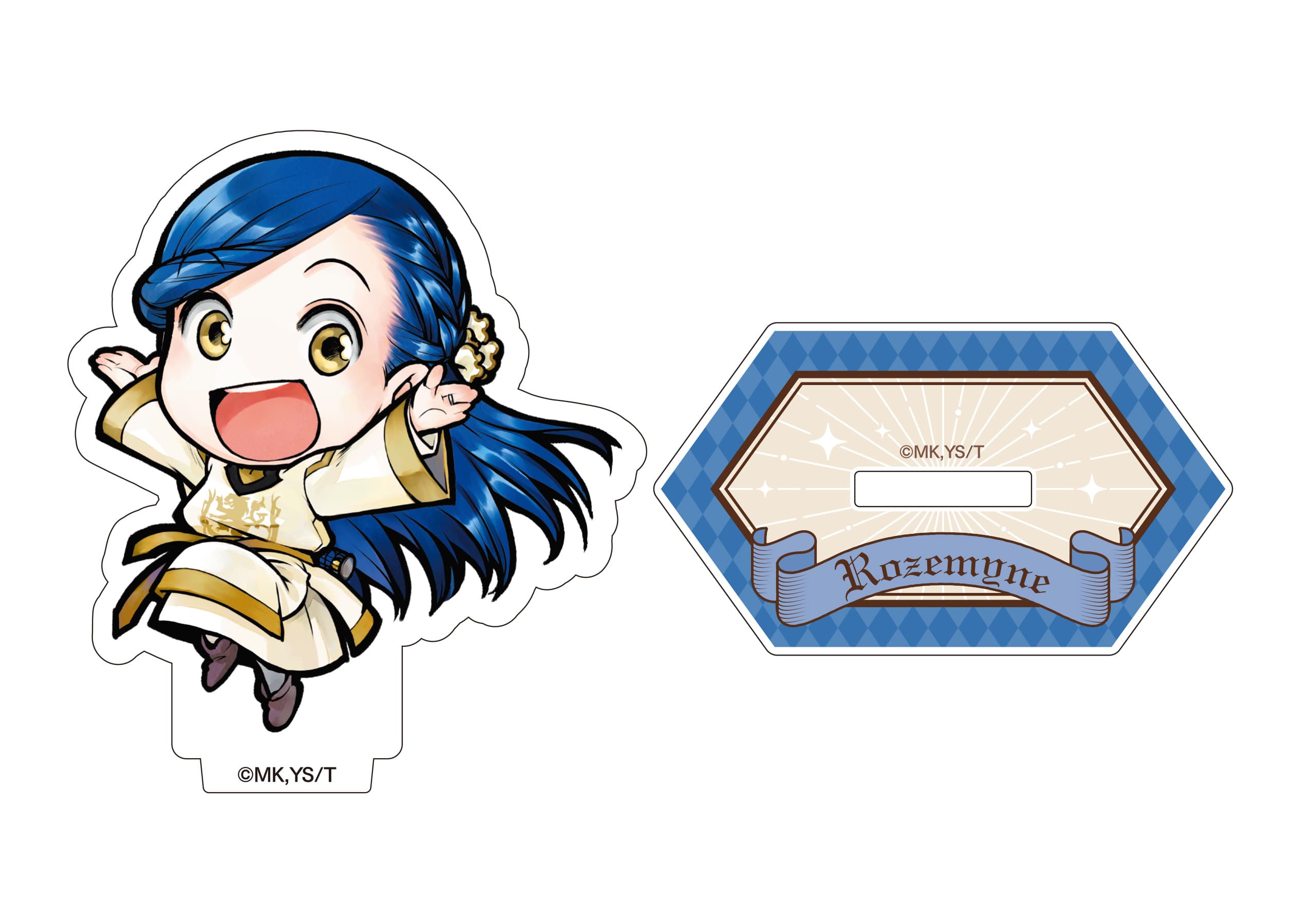 本好きの下剋上　神に祈りを！ミニアクリルスタンド（ローゼマイン）