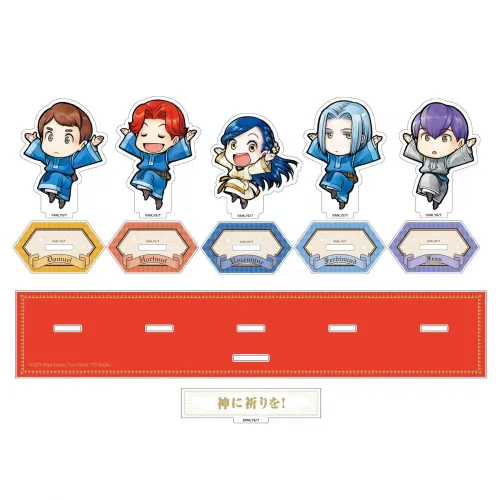 本好きの下剋上　神に祈りを！まとめ買いセット