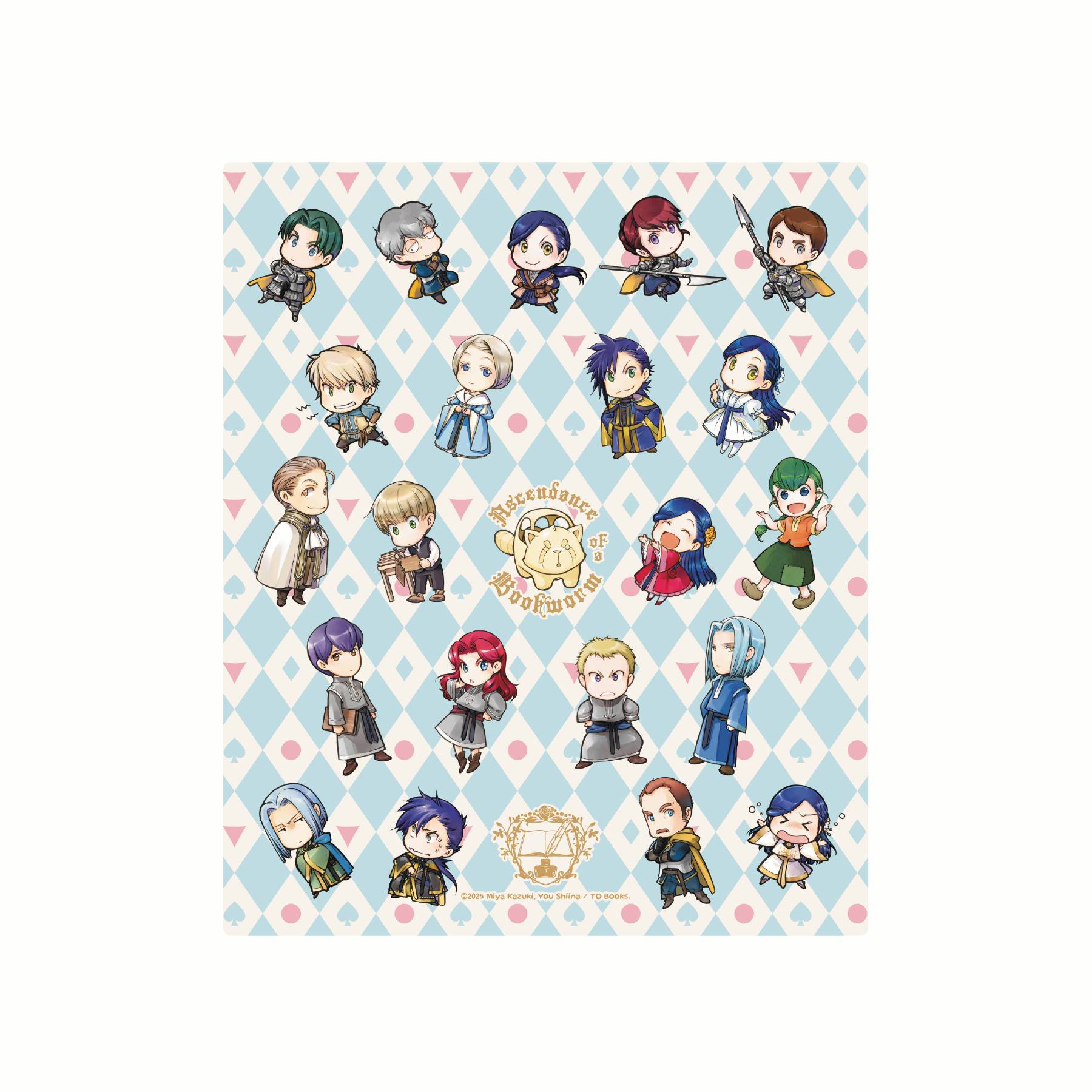 本好きの下剋上　ミニ下敷き（第三部キャラクター）