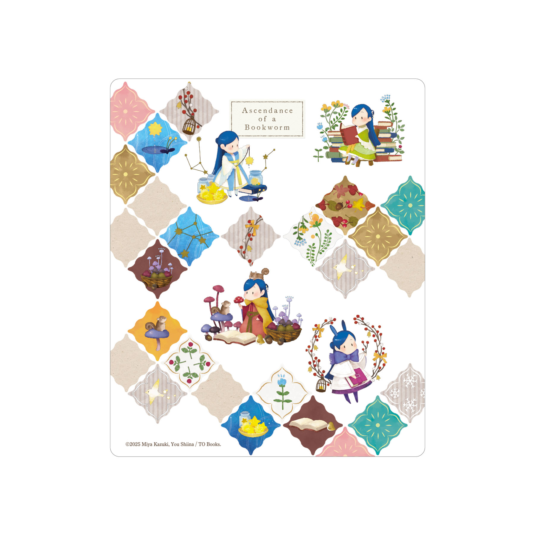 本好きの下剋上　ミニ下敷き（ミニマイン）