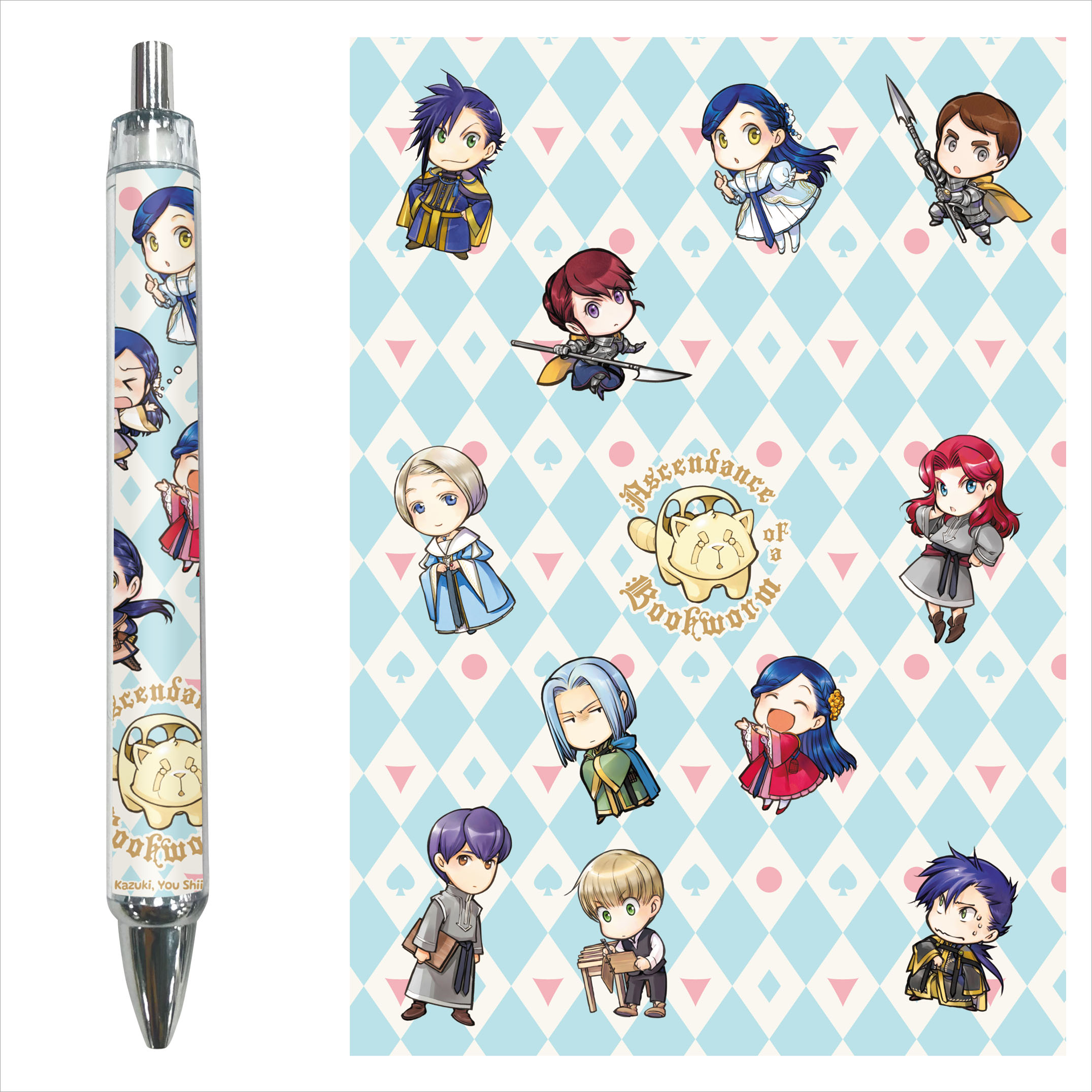 本好きの下剋上　ステーショナリーセット3