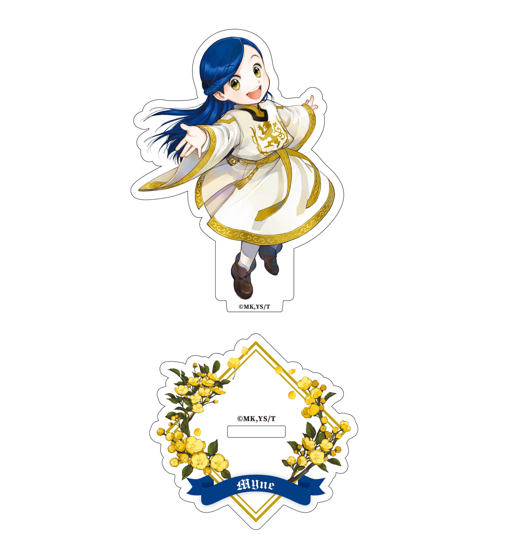 本好きの下剋上　アクリルスタンド（ローゼマイン）