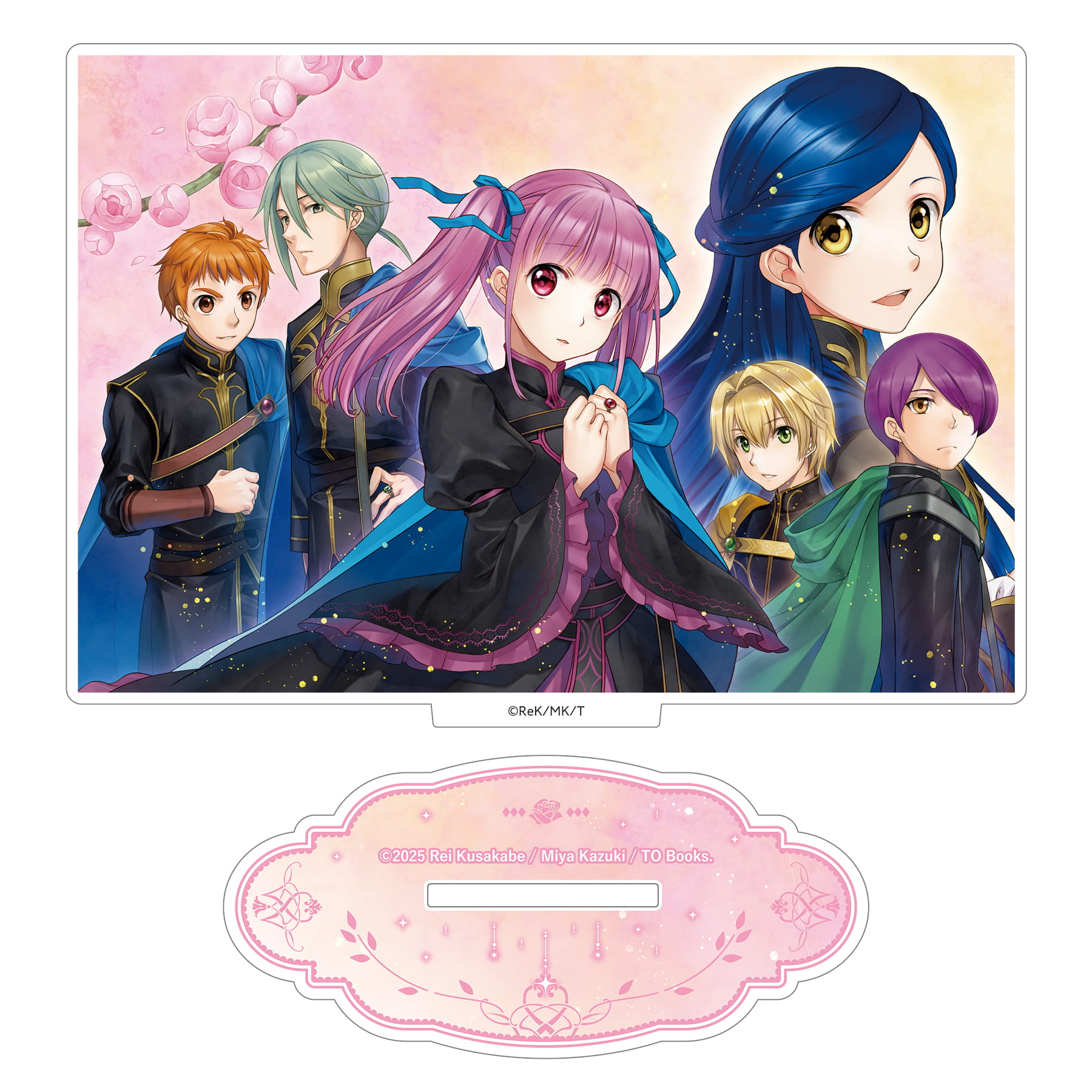 コミックス 本好きの下剋上 ～ハンネローレの貴族院五年生～ 「恋してみたいお姫様 1」　アクリルスタンド