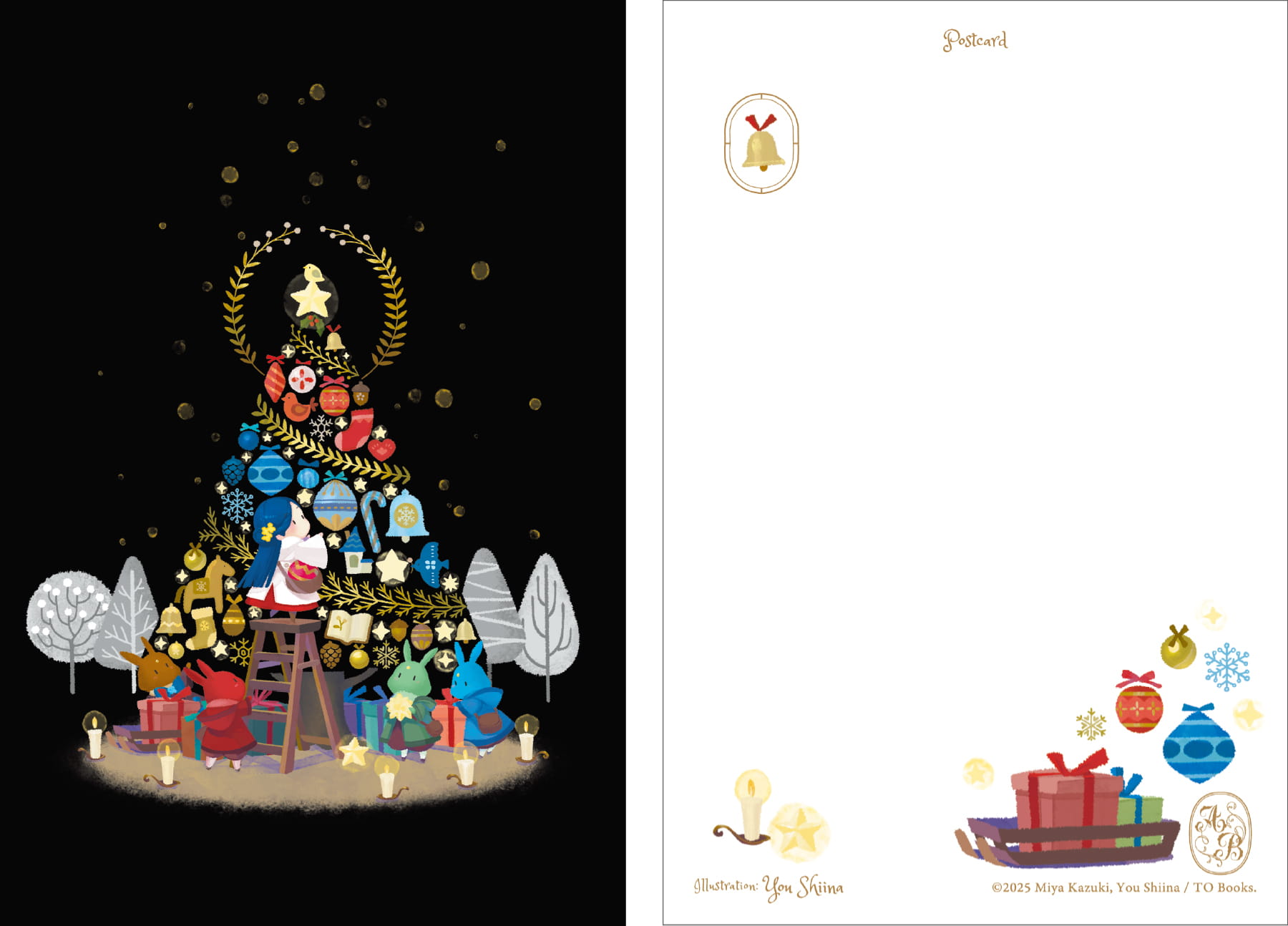本好きの下剋上　ミニマイン箔押しポストカード（クリスマス）