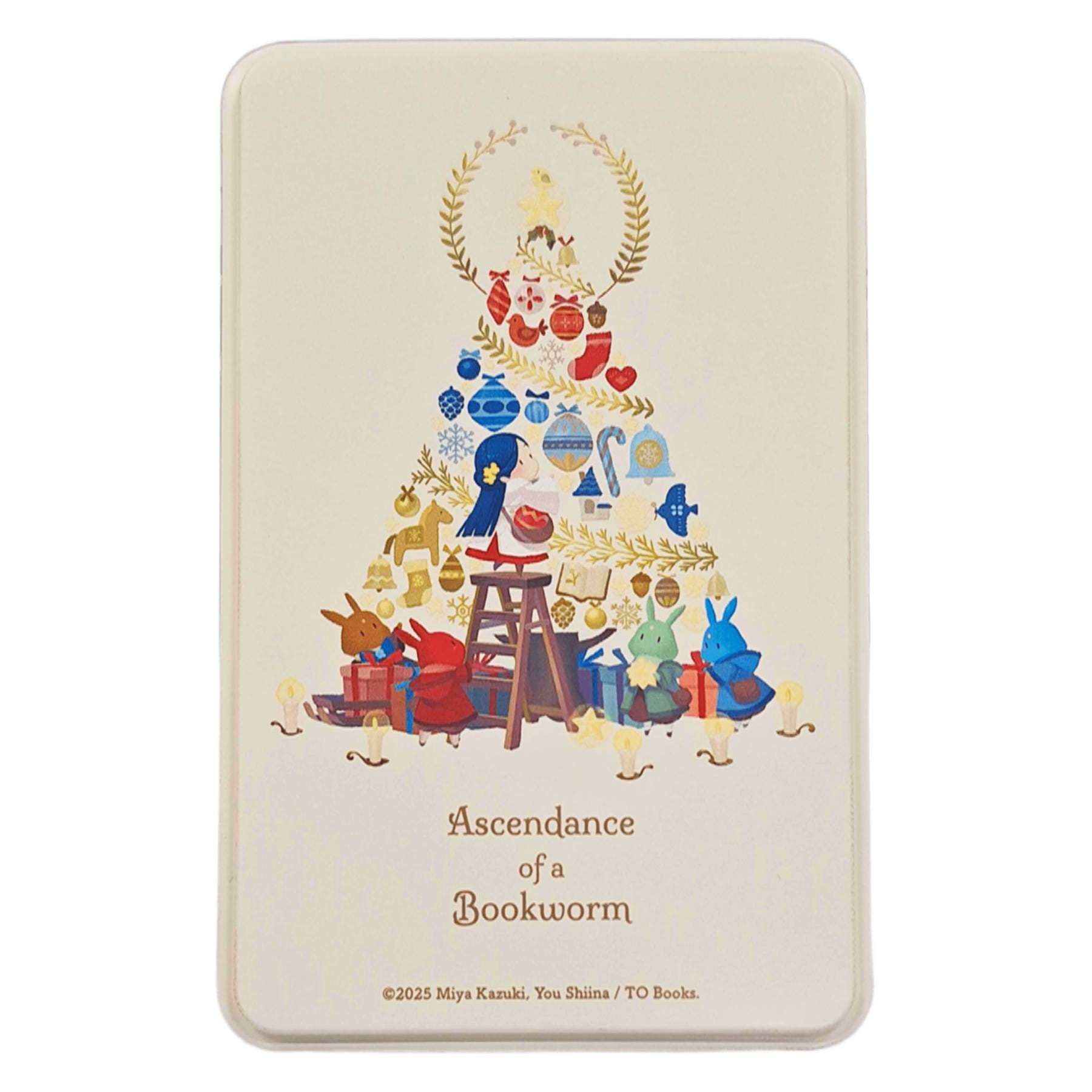 本好きの下剋上　ティーバッグ（クリスマスVer.）