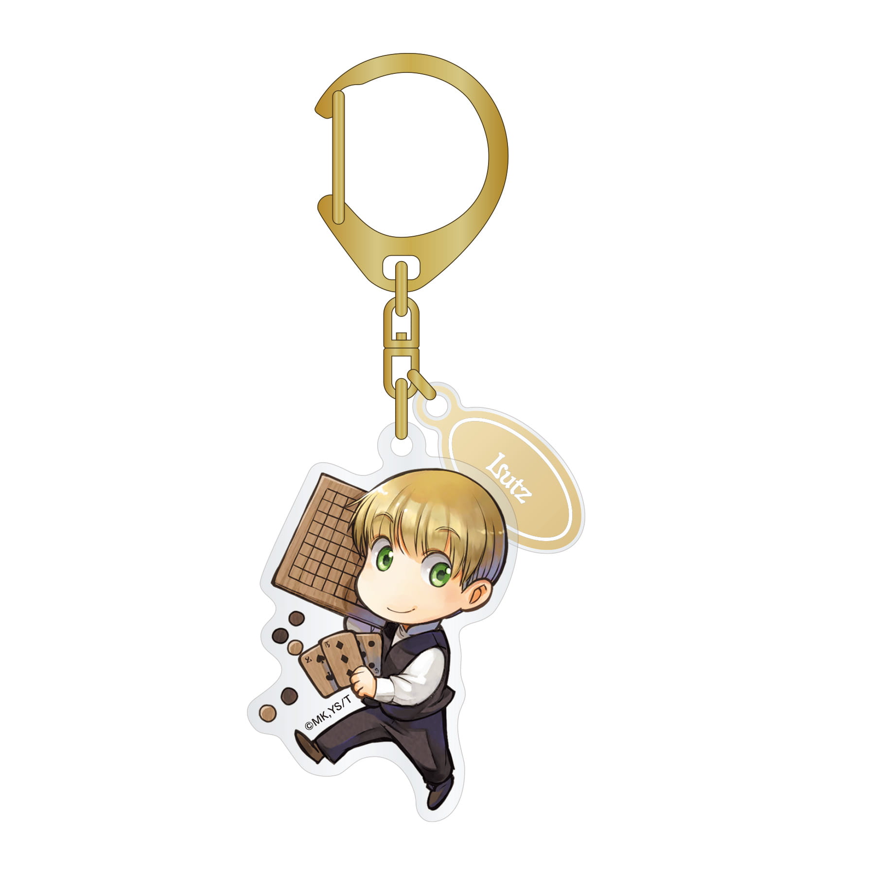 本好きの下剋上　ネーム付きアクリルキーホルダー（ルッツ）