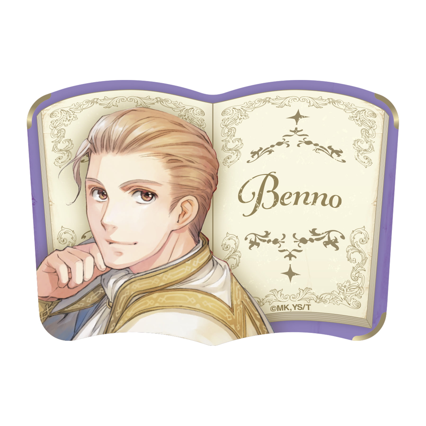 本好きの下剋上　ブック型缶バッジ（ベンノ）