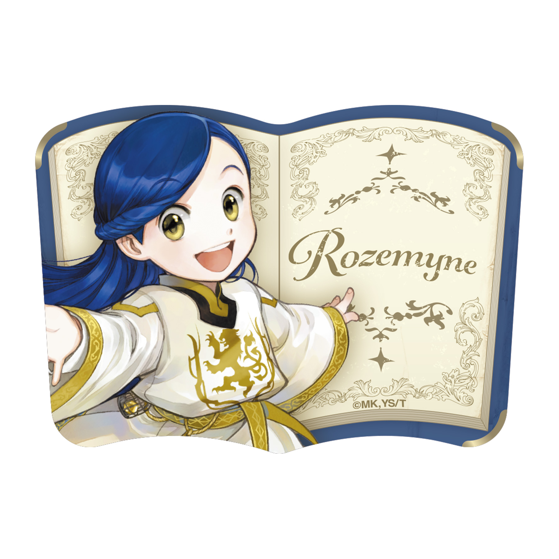 本好きの下剋上　ブック型缶バッジ（ローゼマインA）