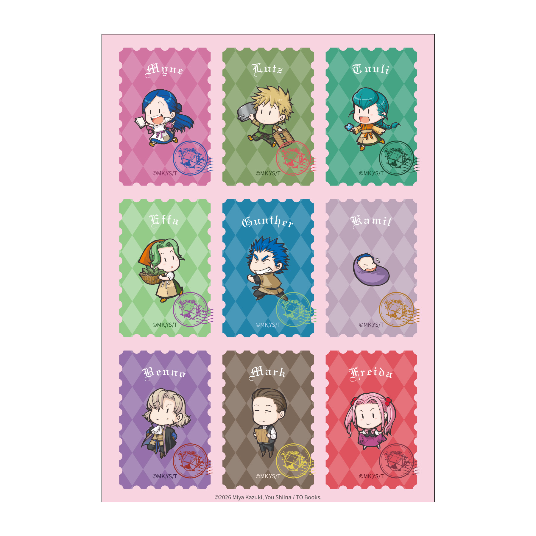 本好きの下剋上　切手風シール（第一部）