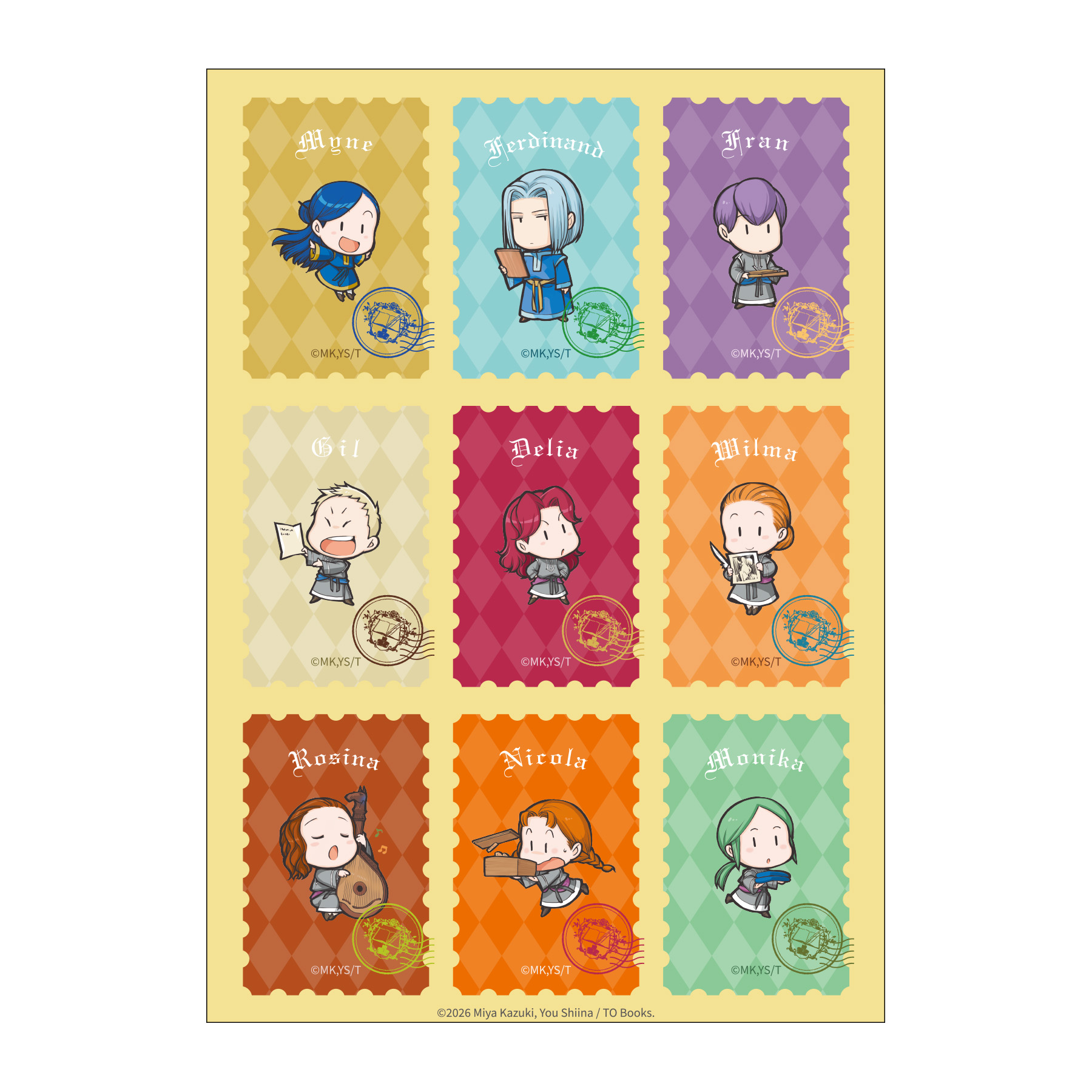 本好きの下剋上　切手風シール（第二部）