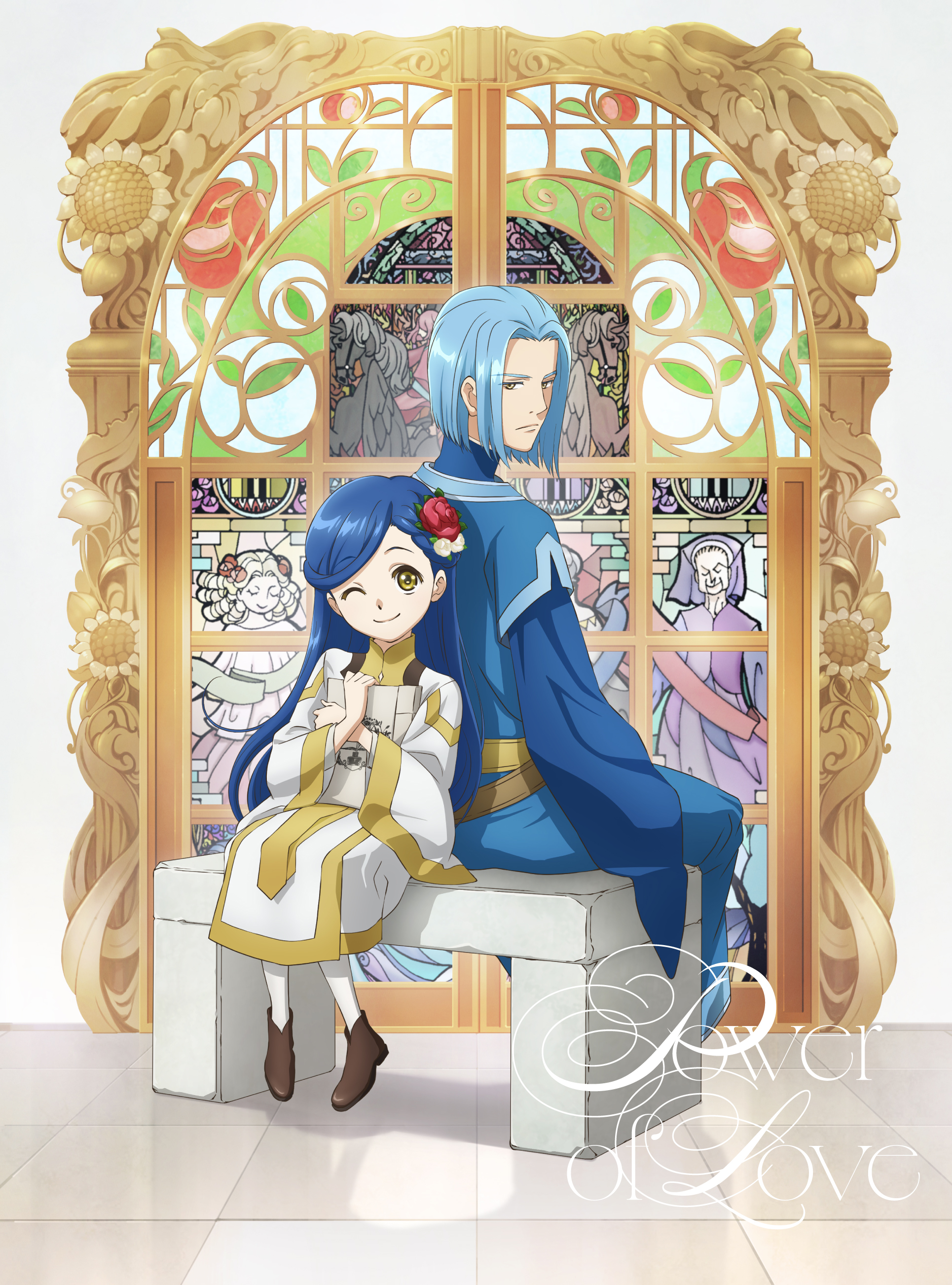 TVアニメ『本好きの下剋上　領主の養女』オープニングテーマ　西野カナ「Power of Love」（初回生産限定盤）【アニメグッズ】