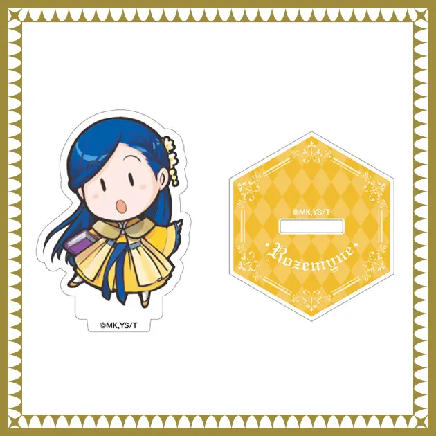 ミニアクリルスタンド ローゼマイン（第三部４）