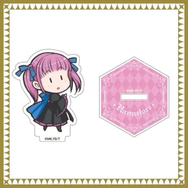 ミニアクリルスタンド（ハンネローレ）