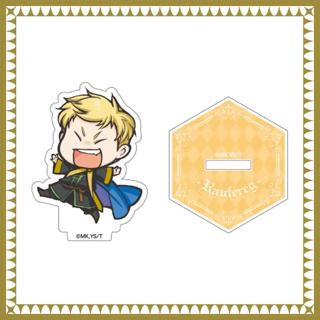 ミニアクリルスタンド（ラオフェレーグ）