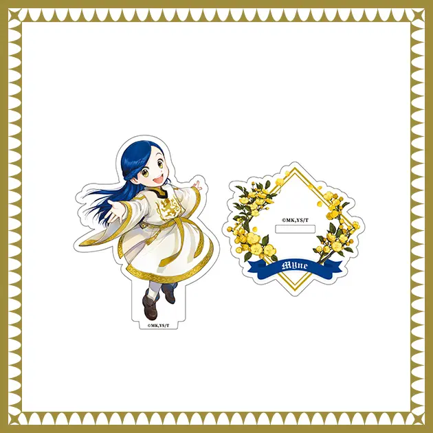 アクリルスタンド（ローゼマイン）