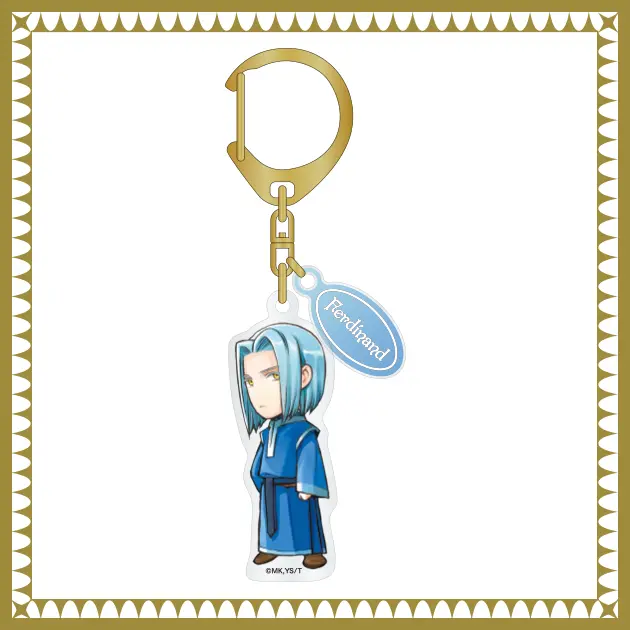 ネーム付きアクリルキーホルダー（フェルディナンド）