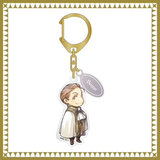 ネーム付きアクリルキーホルダー（ベンノ）