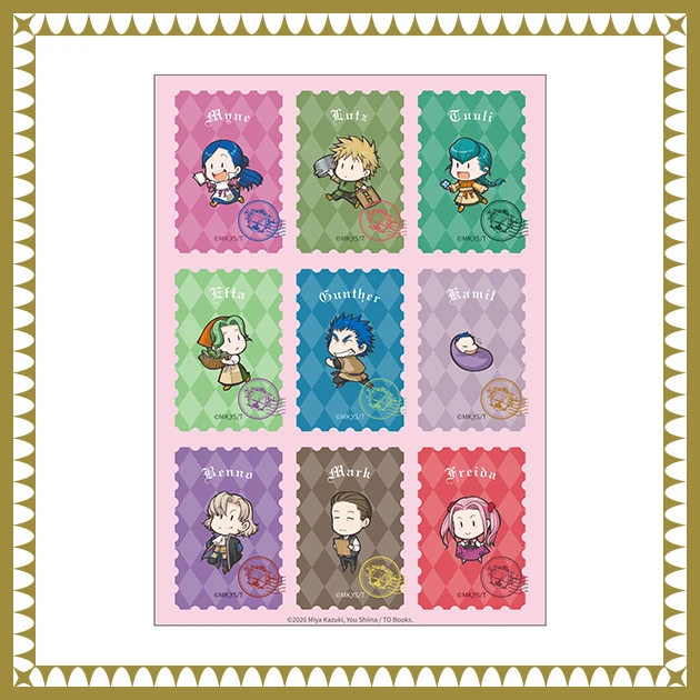 本好きの下剋上　切手風シール（第一部）