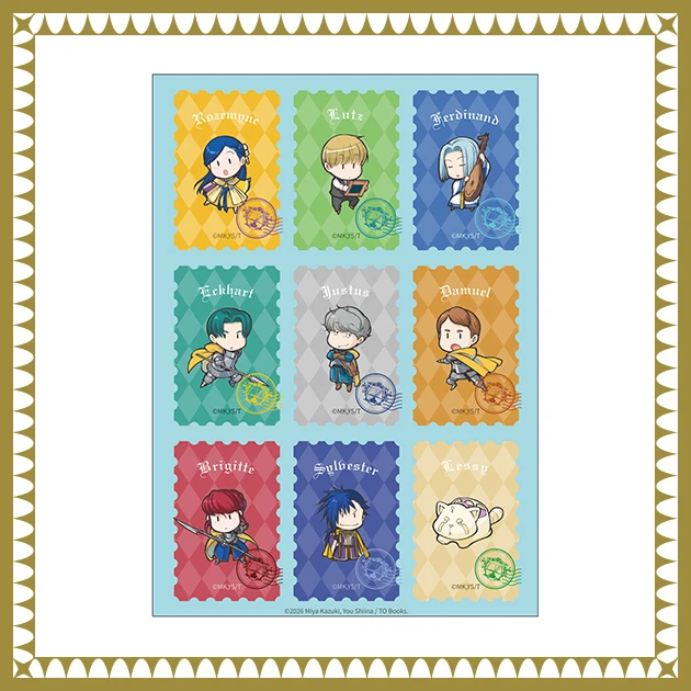 本好きの下剋上　切手風シール（第三部）