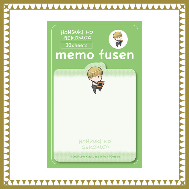 『ryotasu映画関連資料・グッズ　２９５８』 忘却バッテリー グッズ&情報 on X