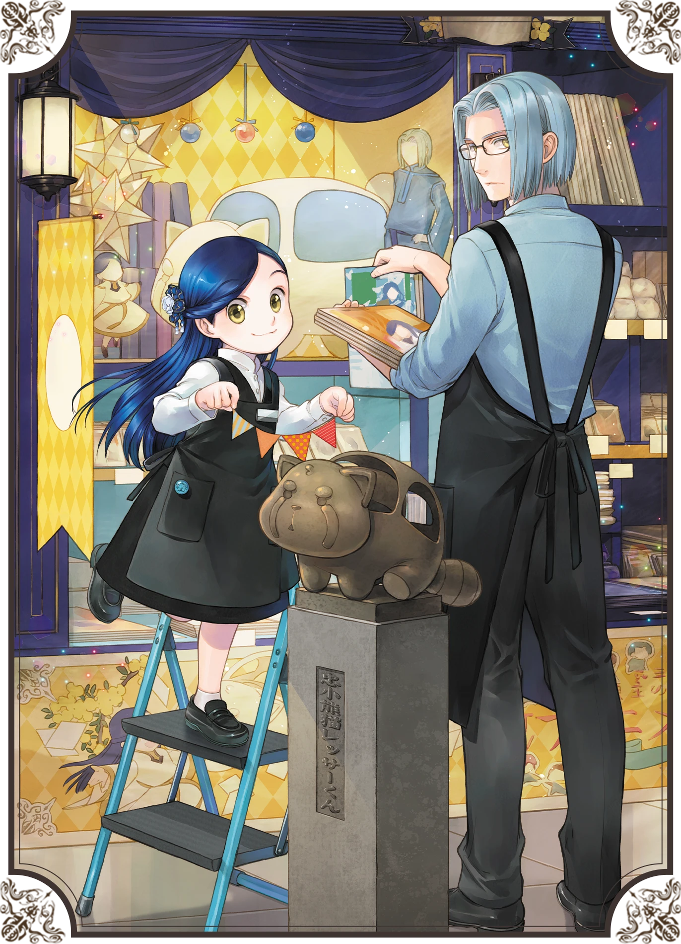 渋谷3年目ビジュアルイラスト