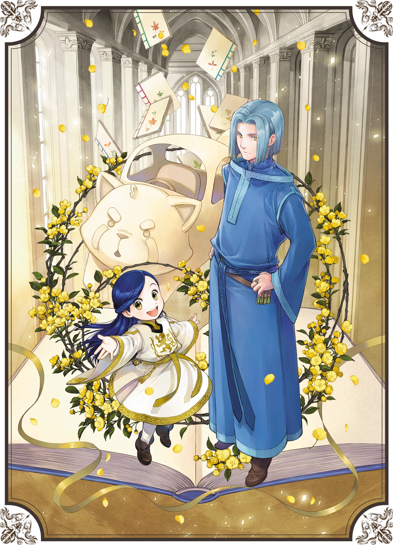 渋谷ビジュアルイラスト