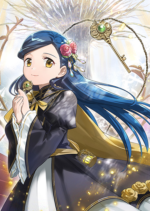 本好きの下剋上 ~司書になるためには手段を選んでいられません~ 第五部 「途絶えた知識を繋げよう!1」(コミックス)