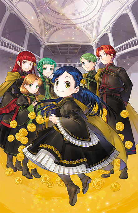 【TOジュニア文庫】本好きの下剋上　第四部　貴族院の自称図書委員１