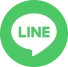 lineでシェア