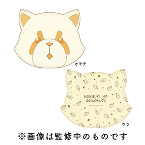レッサーくんダイカットクッション
