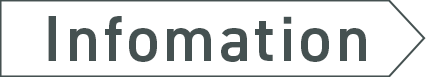 infomation