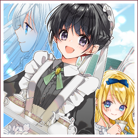 コミカライズ2巻分
                        無料公開中!