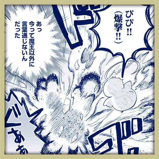 最強ぴよぴよ！？可愛いひよこが大暴れ！