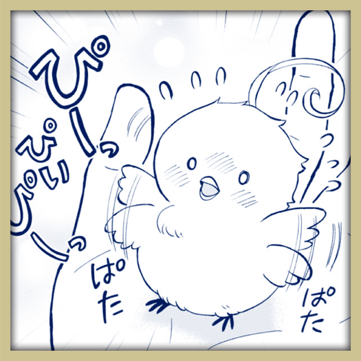 最強ぴよぴよ！？可愛いひよこが大暴れ！