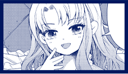 商人令嬢はお金の力で無双する@COMIC