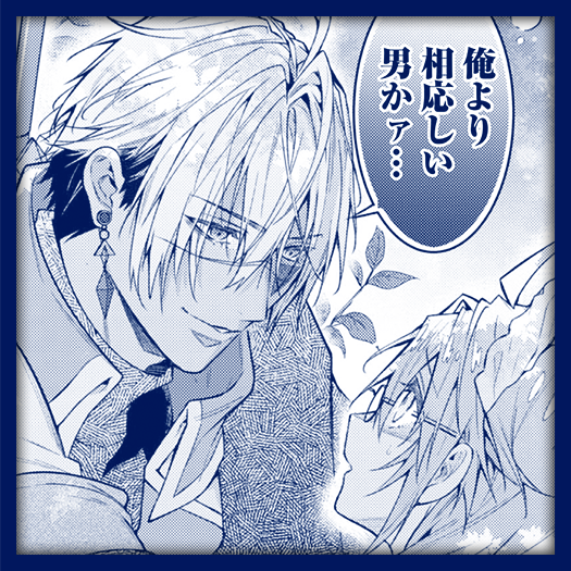 世界を救った最強勇者の重すぎる愛!?